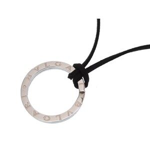 Bulgari Silver Pendant Necklace